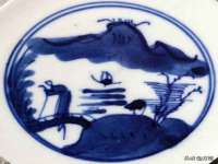 孝义市荣兴商贸有限公司