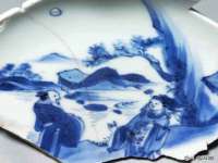 孝义市荣兴商贸有限公司
