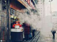 孝义市荣兴商贸有限公司