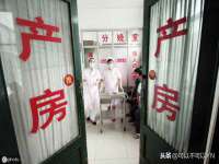 孝义市荣兴商贸有限公司