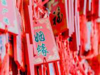 孝义市荣兴商贸有限公司