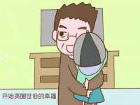 孝义市荣兴商贸有限公司