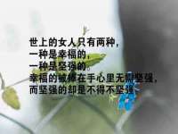 孝义市荣兴商贸有限公司