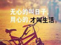 孝义市荣兴商贸有限公司