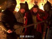 孝义市荣兴商贸有限公司