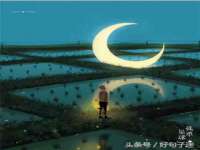 孝义市荣兴商贸有限公司