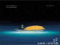 孝义市荣兴商贸有限公司