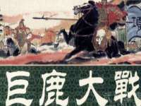 孝义市荣兴商贸有限公司