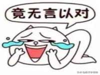 孝义市荣兴商贸有限公司