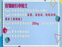 孝义市荣兴商贸有限公司