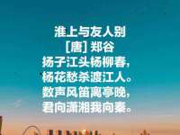 孝义市荣兴商贸有限公司