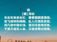 孝义市荣兴商贸有限公司