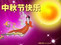 孝义市荣兴商贸有限公司