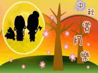 孝义市荣兴商贸有限公司