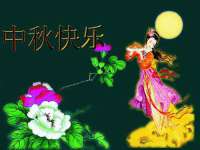 孝义市荣兴商贸有限公司