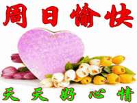 孝义市荣兴商贸有限公司