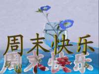 孝义市荣兴商贸有限公司