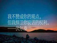 孝义市荣兴商贸有限公司