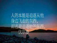 孝义市荣兴商贸有限公司