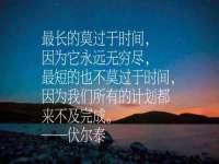 孝义市荣兴商贸有限公司