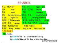 孝义市荣兴商贸有限公司