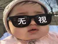孝义市荣兴商贸有限公司