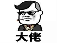 孝义市荣兴商贸有限公司