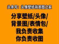 孝义市荣兴商贸有限公司