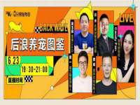 孝义市荣兴商贸有限公司