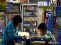 孝义市荣兴商贸有限公司