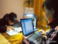 孝义市荣兴商贸有限公司