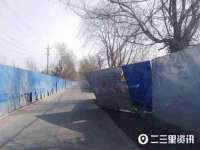 孝义市荣兴商贸有限公司