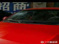 孝义市荣兴商贸有限公司