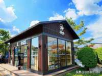 孝义市荣兴商贸有限公司