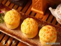 孝义市荣兴商贸有限公司
