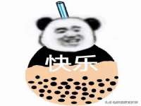孝义市荣兴商贸有限公司