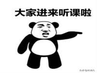 孝义市荣兴商贸有限公司