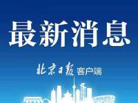 孝义市荣兴商贸有限公司