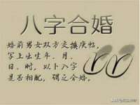孝义市荣兴商贸有限公司