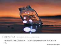 孝义市荣兴商贸有限公司