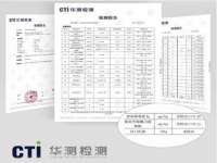 孝义市荣兴商贸有限公司