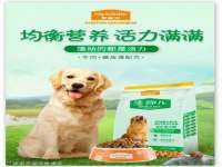 孝义市荣兴商贸有限公司
