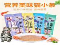 孝义市荣兴商贸有限公司