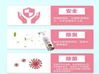孝义市荣兴商贸有限公司