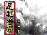 孝义市荣兴商贸有限公司