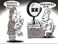 孝义市荣兴商贸有限公司