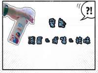孝义市荣兴商贸有限公司