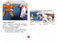 孝义市荣兴商贸有限公司