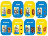 孝义市荣兴商贸有限公司
