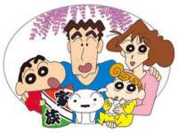 孝义市荣兴商贸有限公司